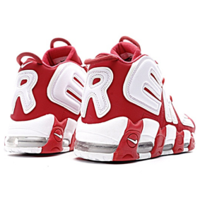 Oferta | Envío y cambios Gratis | Nike Uptempo Rojas por 64, 95€, nike free  shoes pink grey print bedding patterns